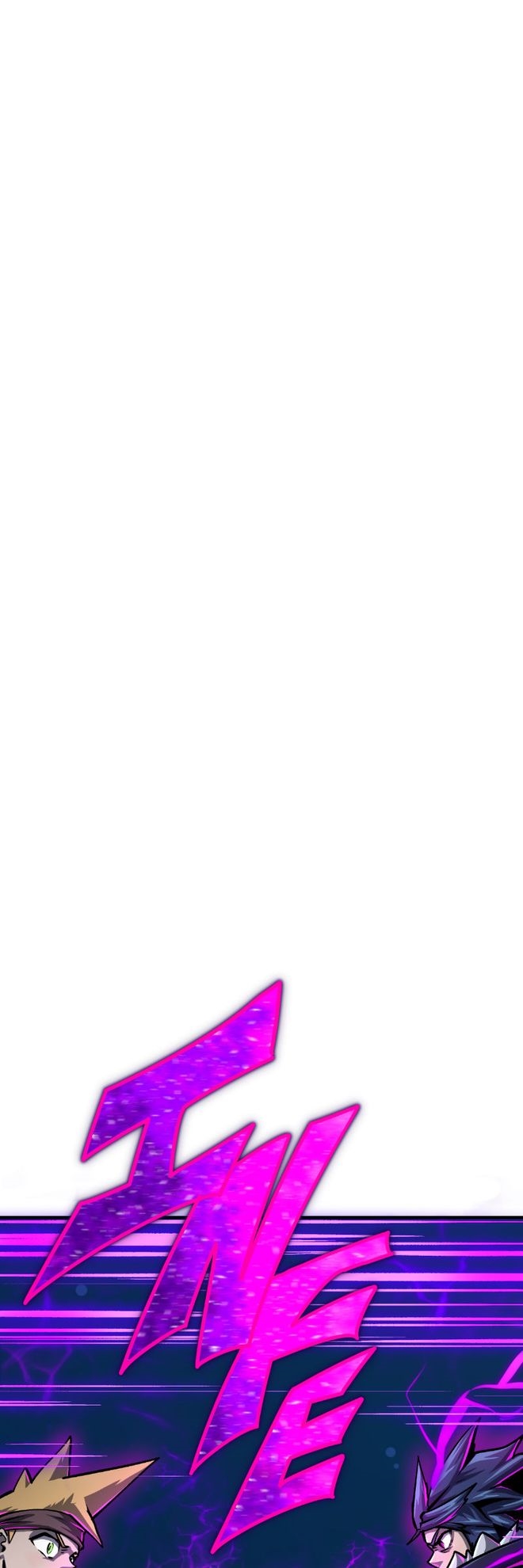 The Mad Gate chapter 24 page 55