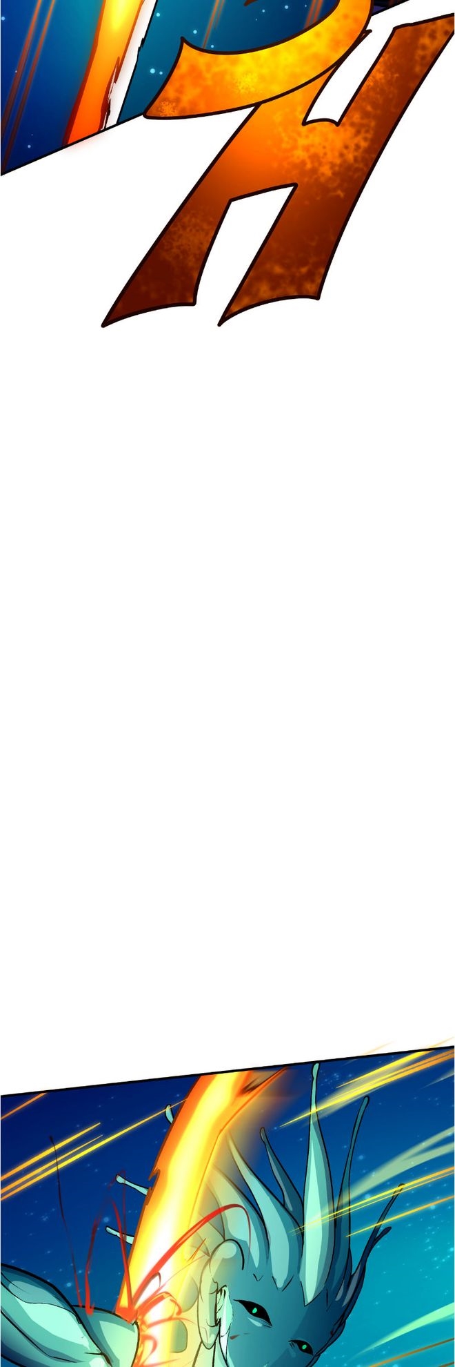 The Mad Gate chapter 26.5 page 5