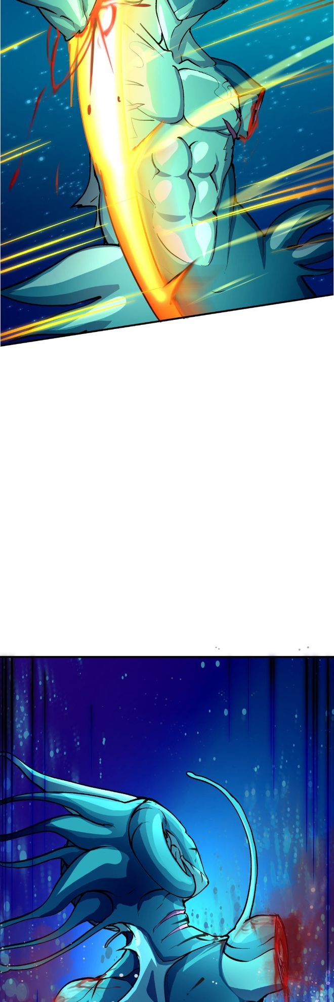 The Mad Gate chapter 26.5 page 6