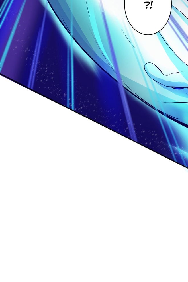 The Mad Gate chapter 26 page 26