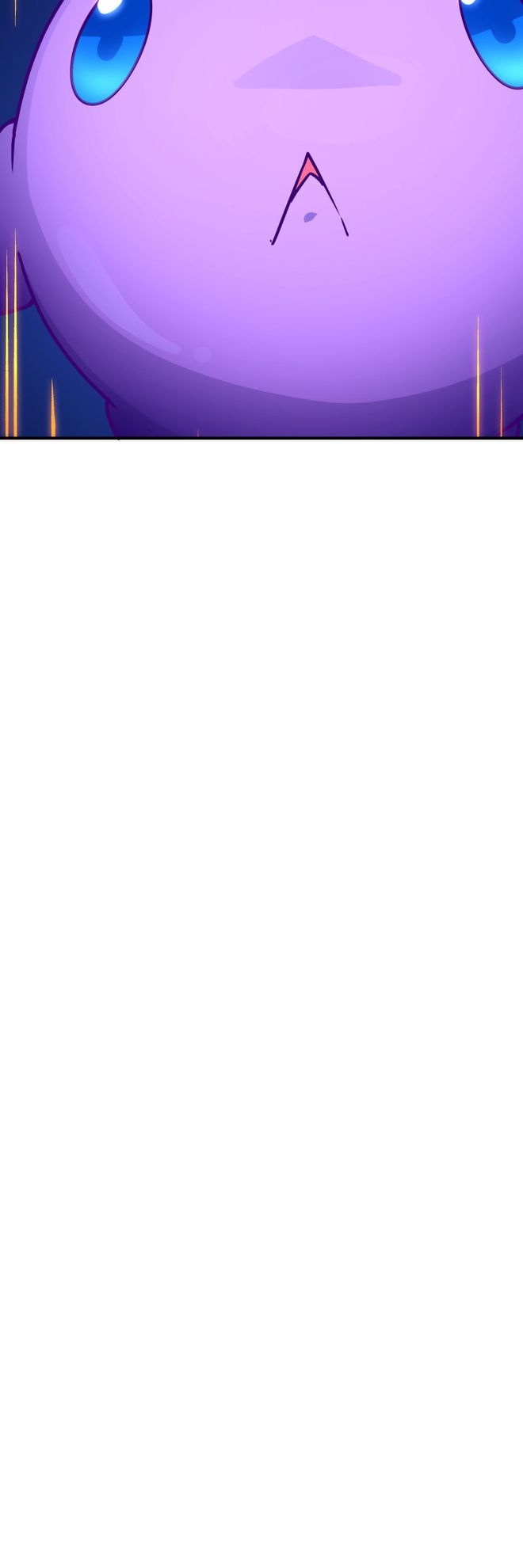 The Mad Gate chapter 27 page 44