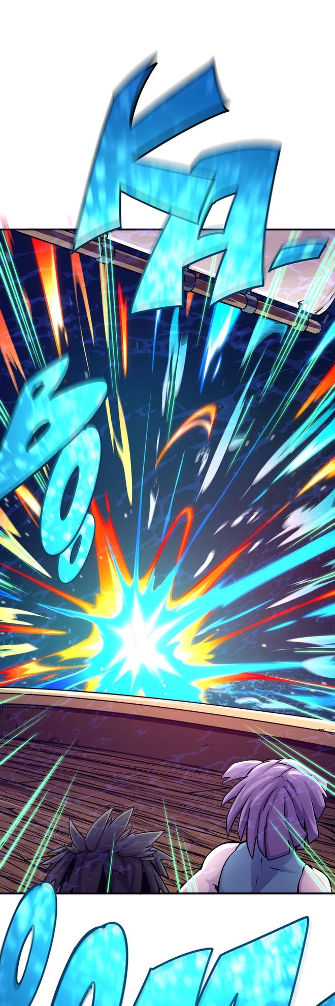 The Mad Gate chapter 30 page 1