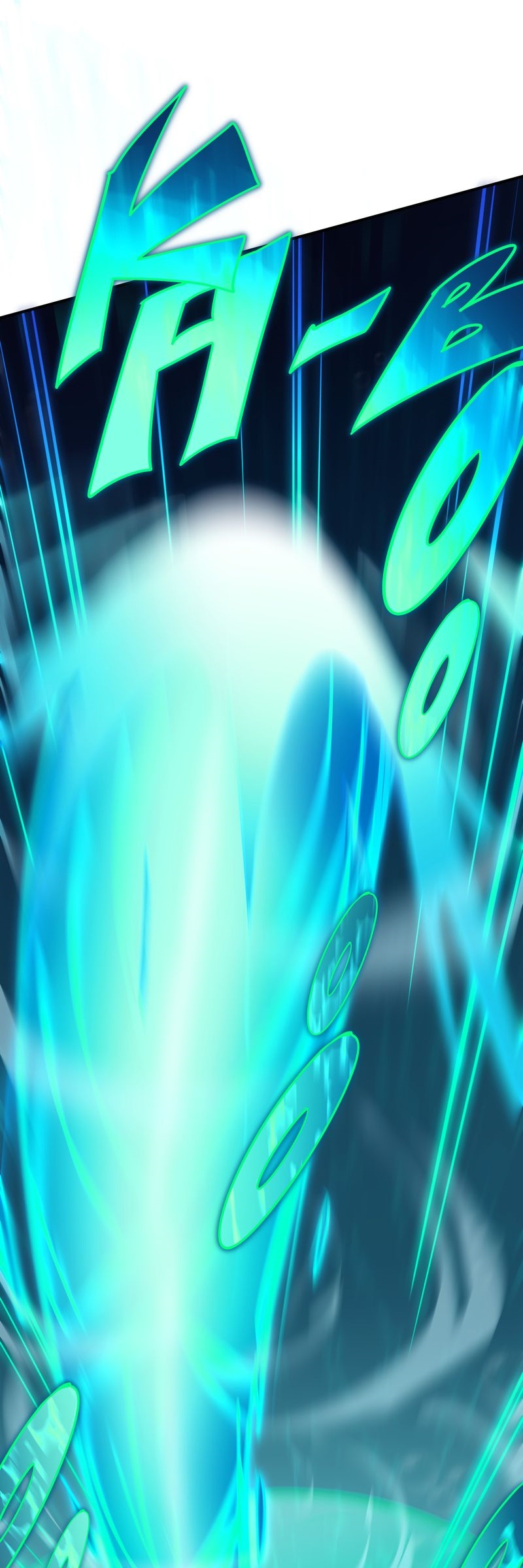 The Mad Gate chapter 33 page 63