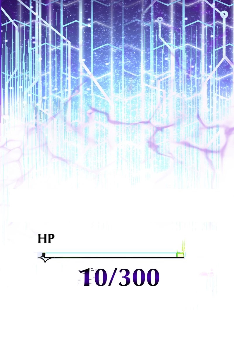 The Mad Gate chapter 35 page 57