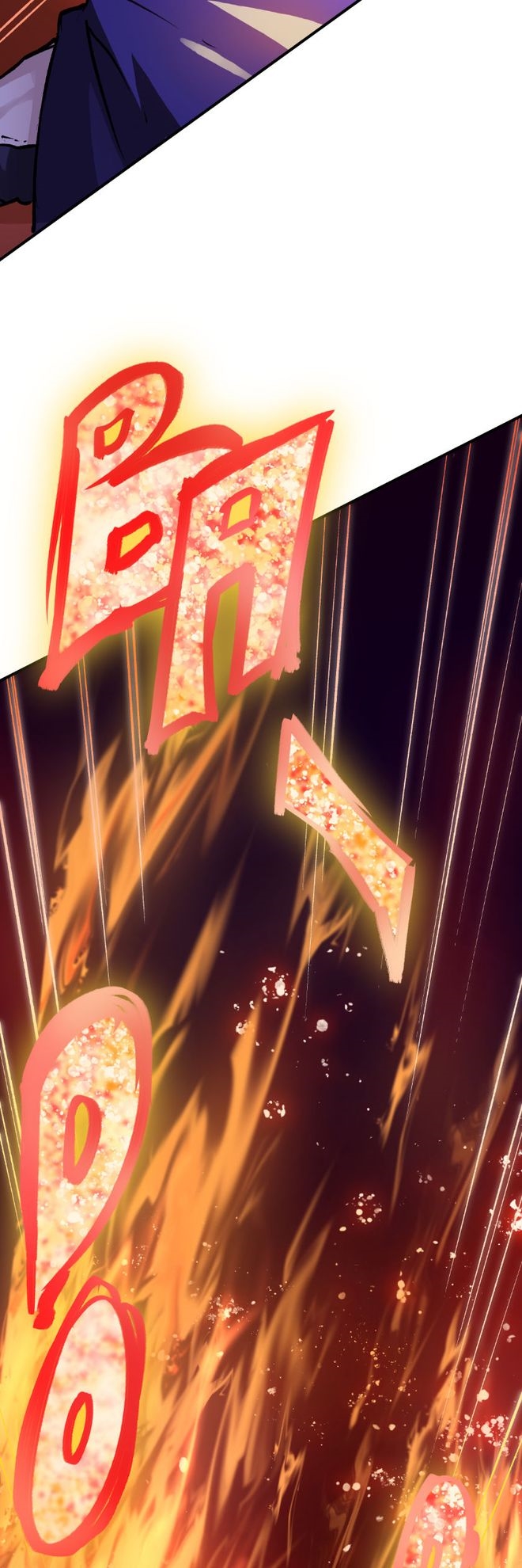 The Mad Gate chapter 4 page 51