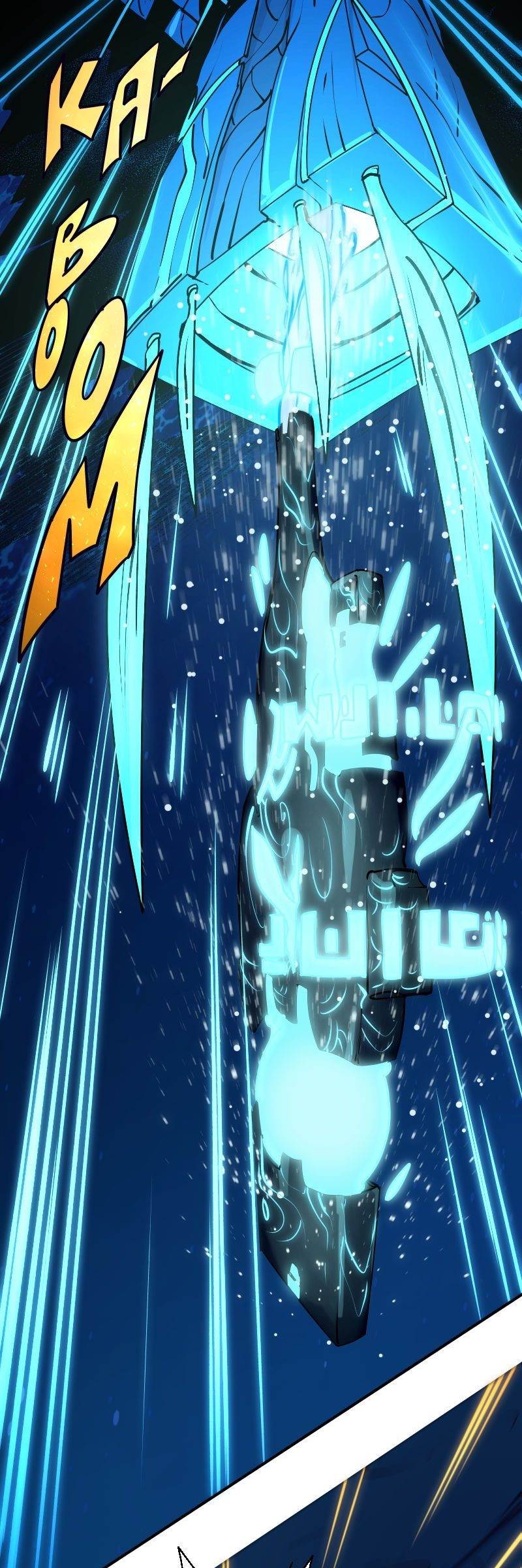 The Mad Gate chapter 42 page 7