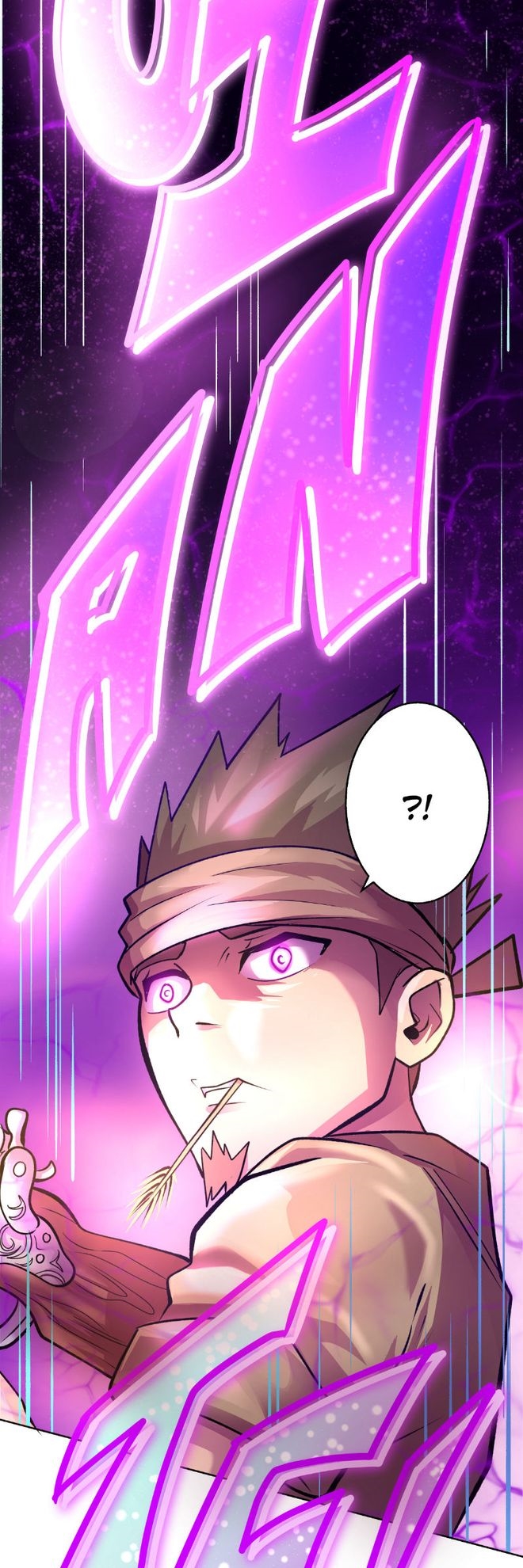 The Mad Gate chapter 8 page 31