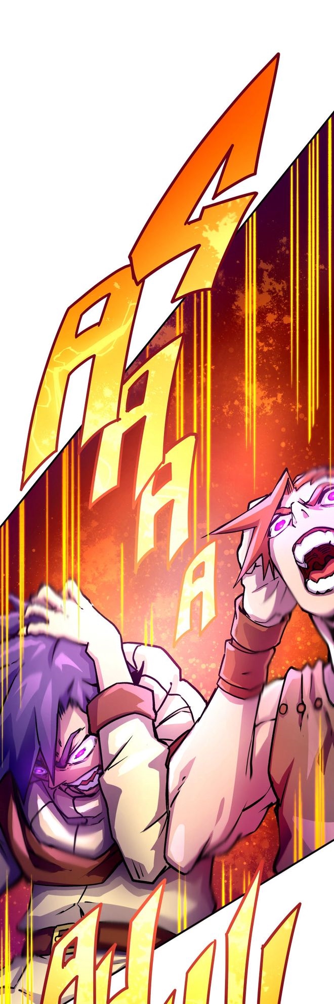 The Mad Gate chapter 9 page 28