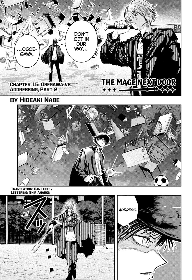 The Mage Next Door chapter 15 page 1