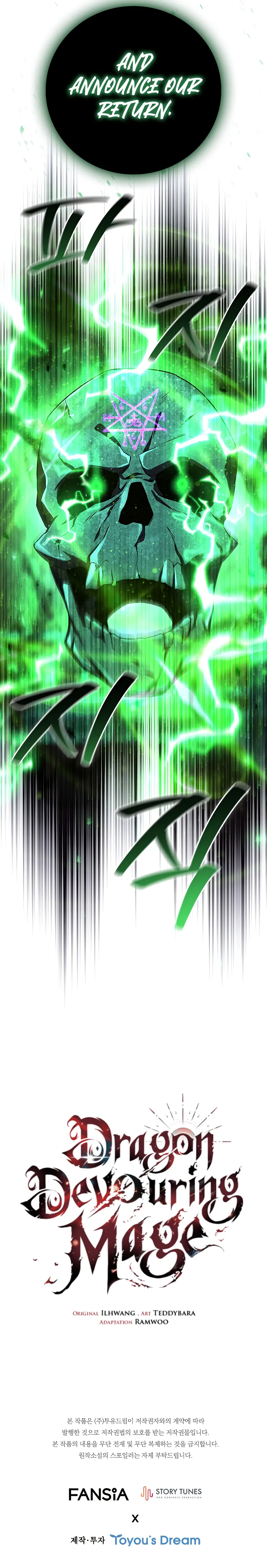 The Mage: Swallowed the Dragon chapter 48 page 13