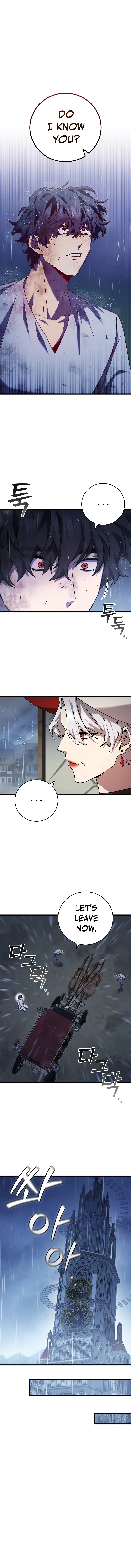 The Mage: Swallowed the Dragon chapter 48 page 2