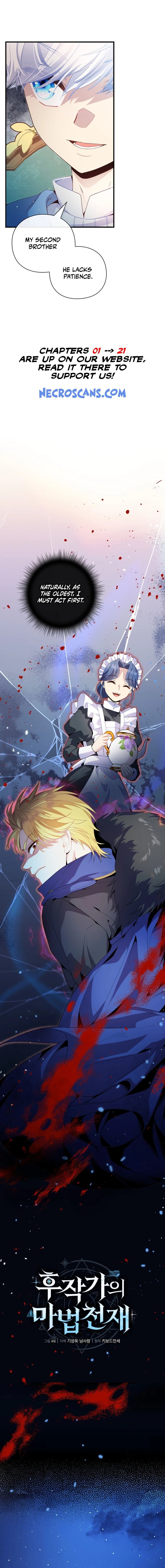 The Magic Genius Of The Marquis House chapter 10 page 9