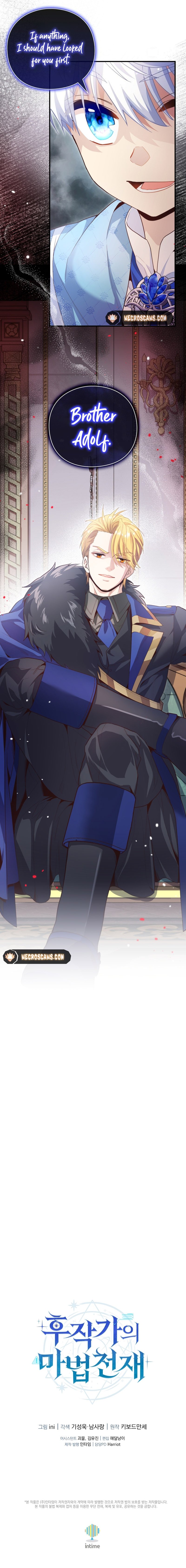 The Magic Genius Of The Marquis House chapter 12 page 17