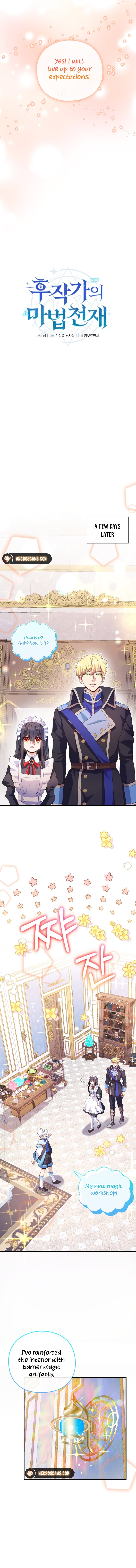 The Magic Genius Of The Marquis House chapter 12 page 3