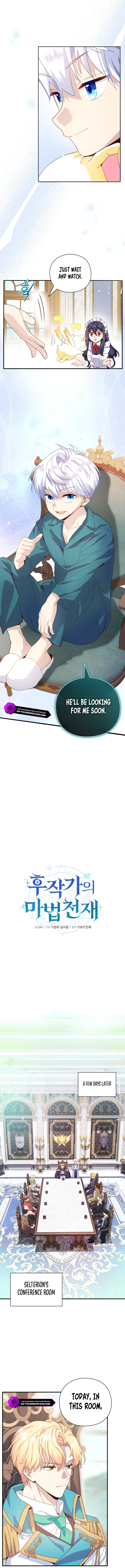 The Magic Genius Of The Marquis House chapter 16 page 7