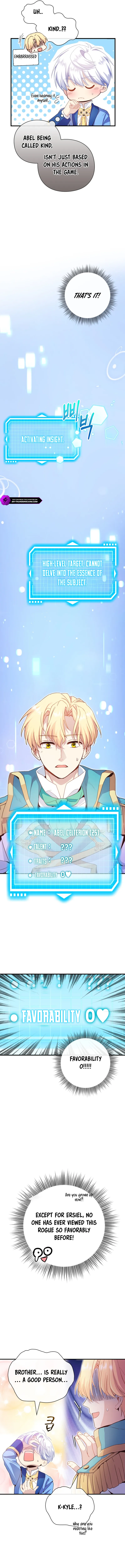 The Magic Genius Of The Marquis House chapter 17 page 9