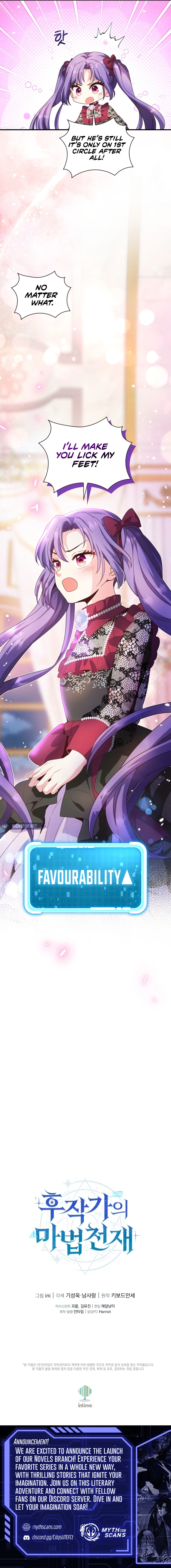 The Magic Genius Of The Marquis House chapter 22 page 17