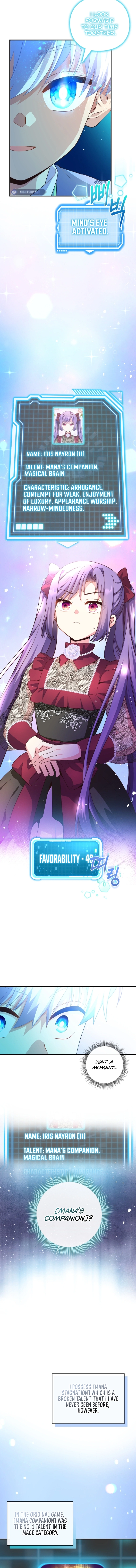 The Magic Genius Of The Marquis House chapter 22 page 6