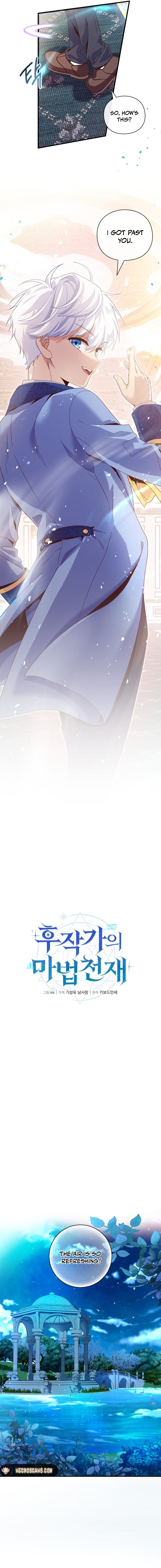 The Magic Genius Of The Marquis House chapter 4 page 10