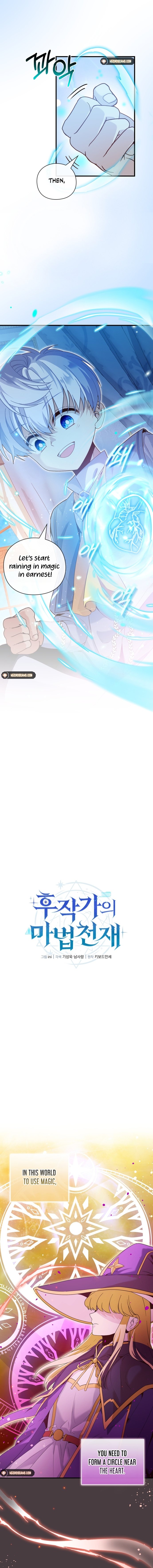 The Magic Genius Of The Marquis House chapter 5 page 10