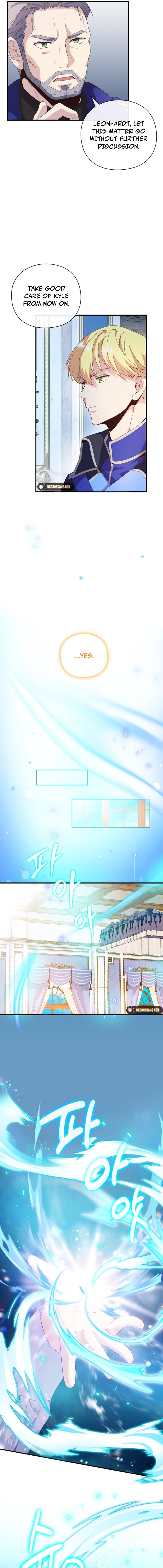 The Magic Genius Of The Marquis House chapter 5 page 6