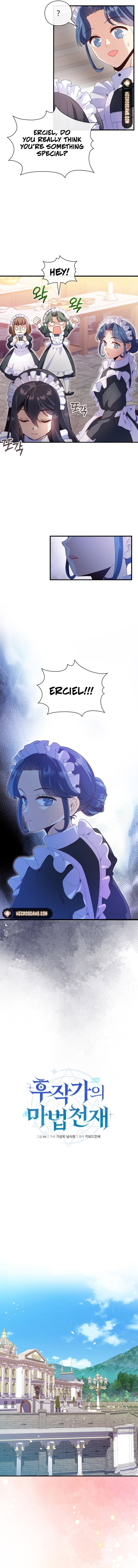 The Magic Genius Of The Marquis House chapter 7 page 4