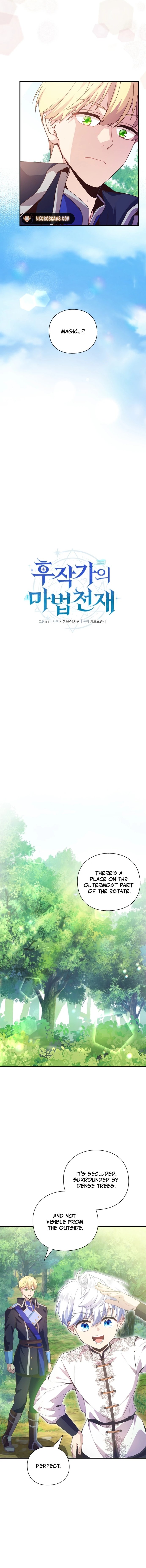 The Magic Genius Of The Marquis House chapter 8 page 2