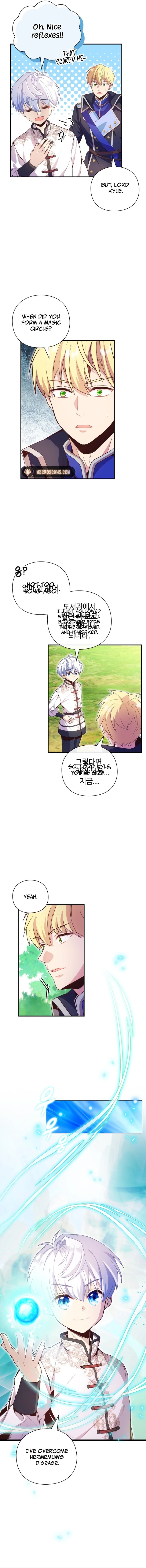 The Magic Genius Of The Marquis House chapter 8 page 6