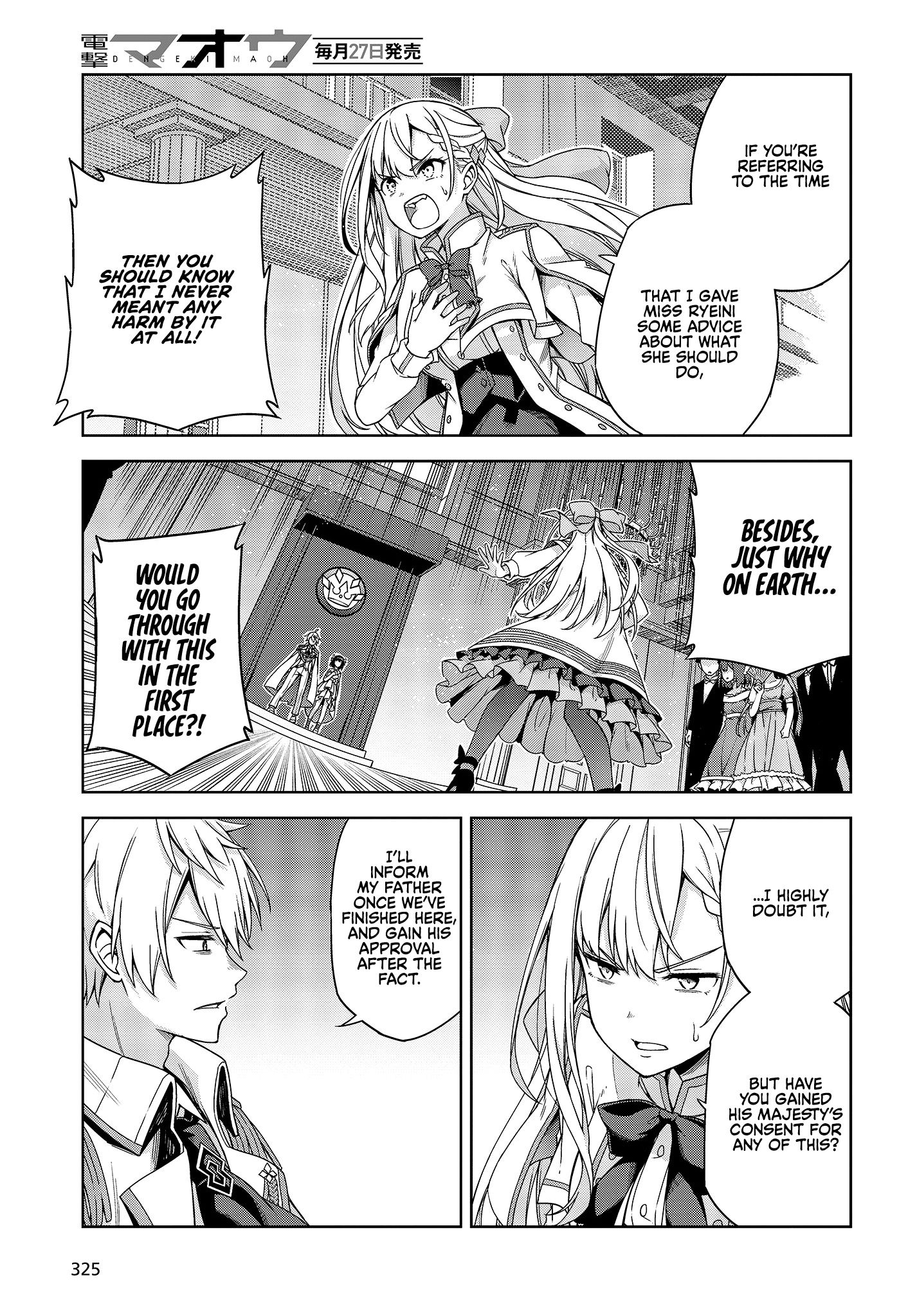 The Magical Revolution of the Reincarnated Princess and the Genius Young Lady chapter 1 page 20