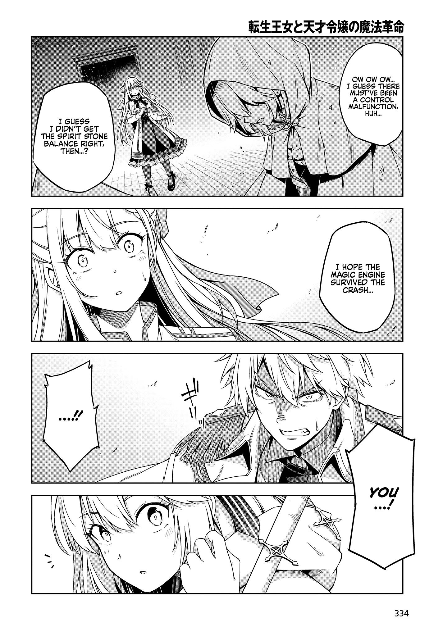 The Magical Revolution of the Reincarnated Princess and the Genius Young Lady chapter 1 page 28