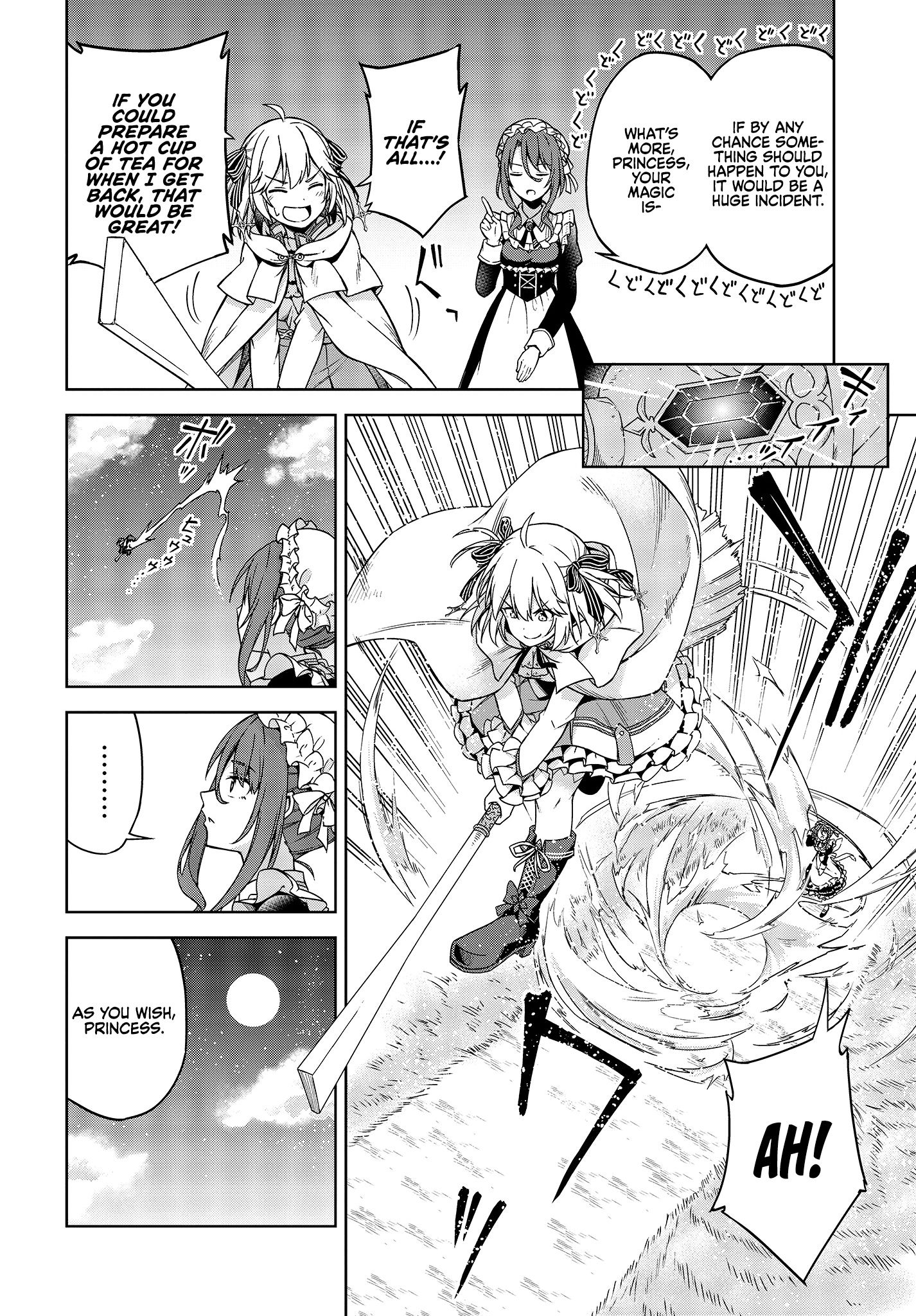 The Magical Revolution of the Reincarnated Princess and the Genius Young Lady chapter 1 page 5