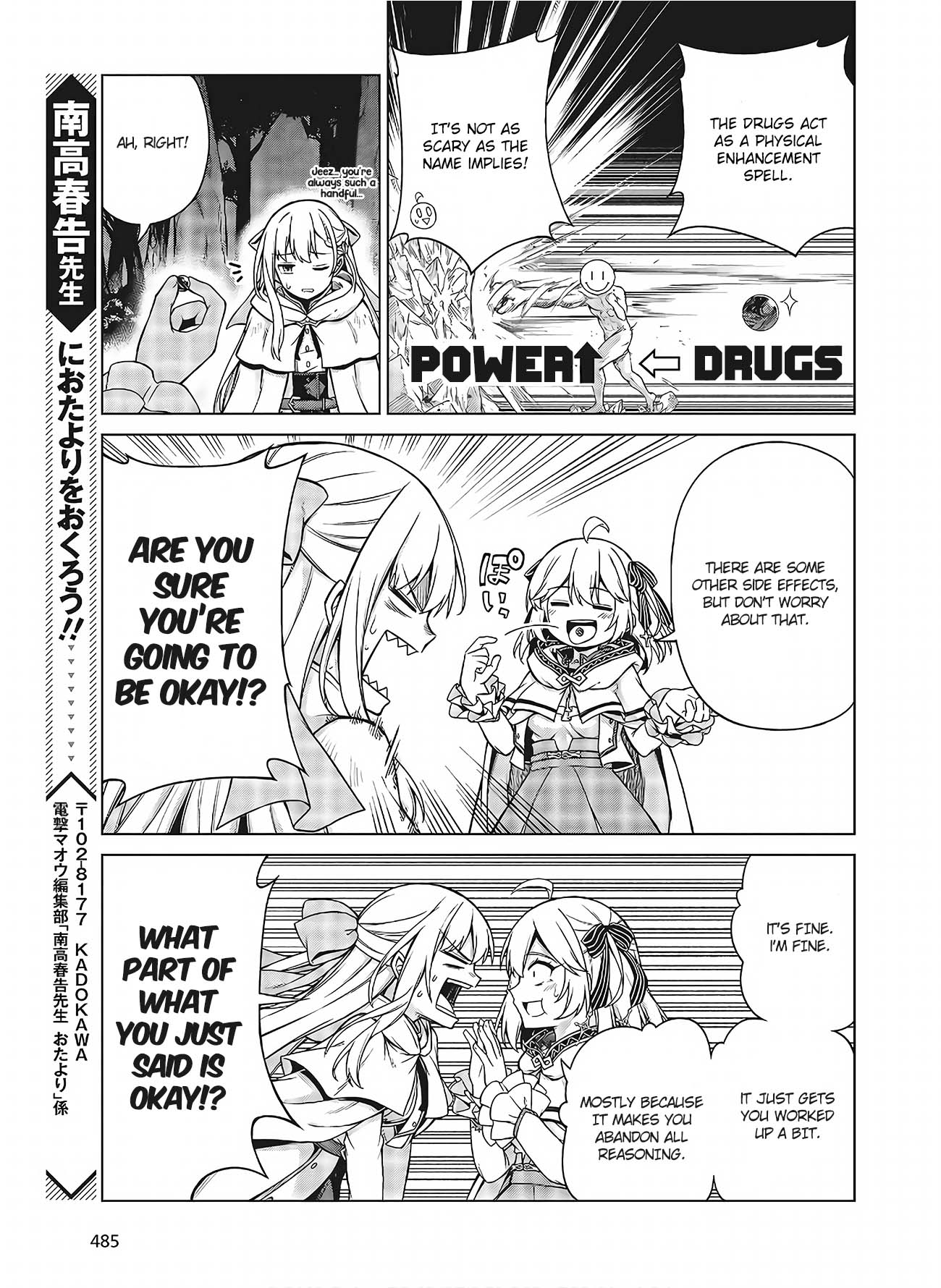 The Magical Revolution of the Reincarnated Princess and the Genius Young Lady chapter 10.2 page 8