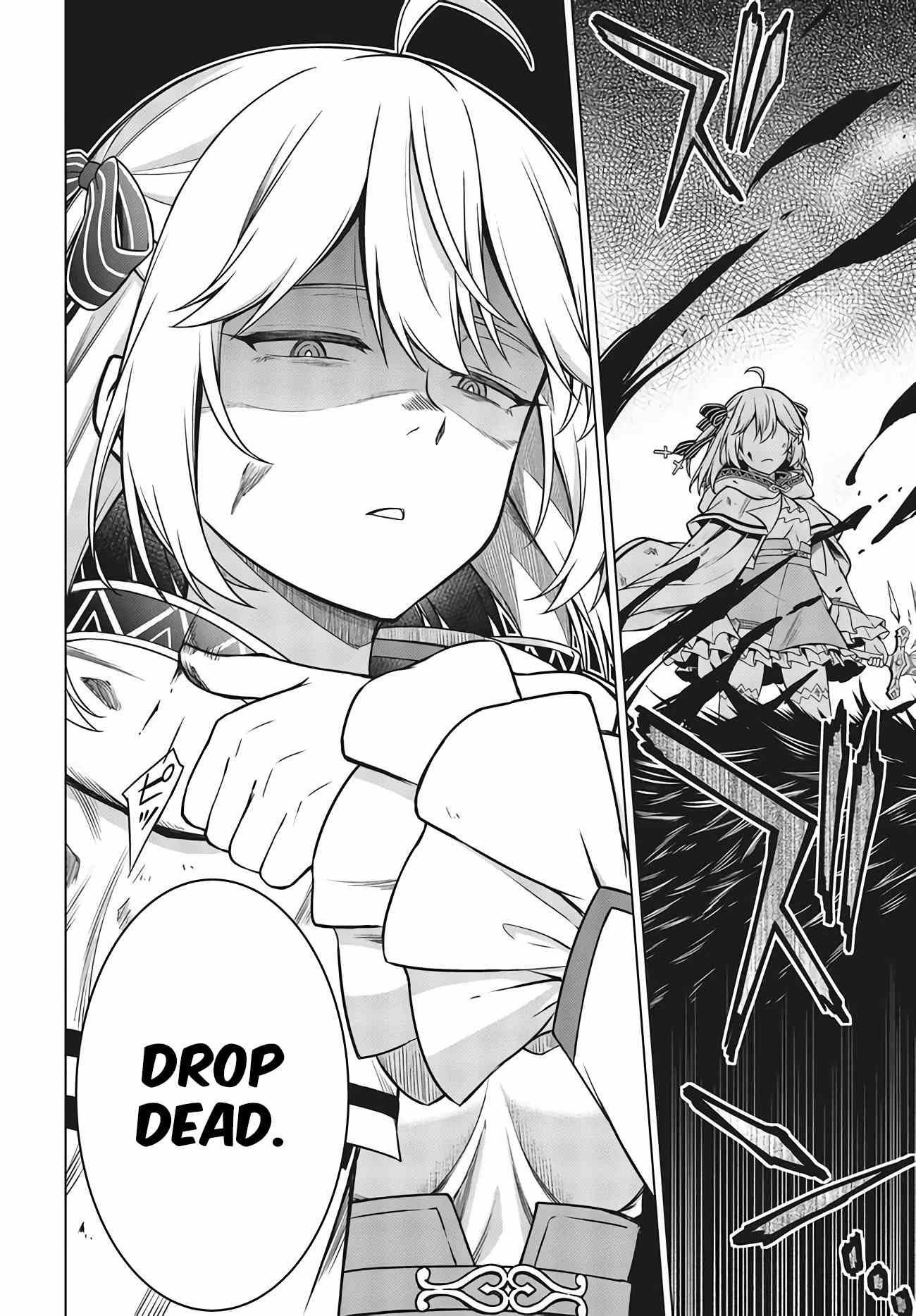 The Magical Revolution of the Reincarnated Princess and the Genius Young Lady chapter 11.1 page 10