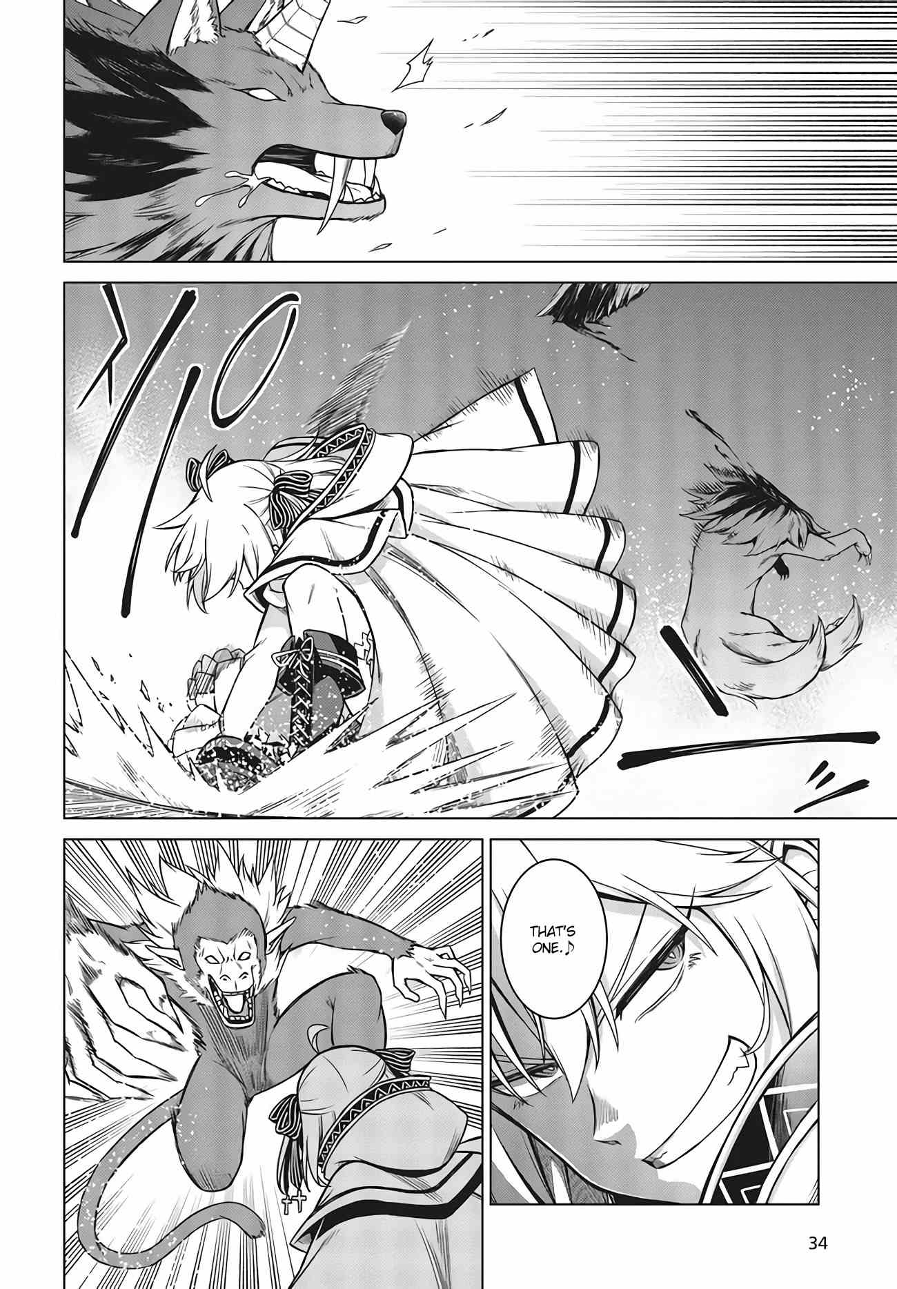 The Magical Revolution of the Reincarnated Princess and the Genius Young Lady chapter 11.1 page 4