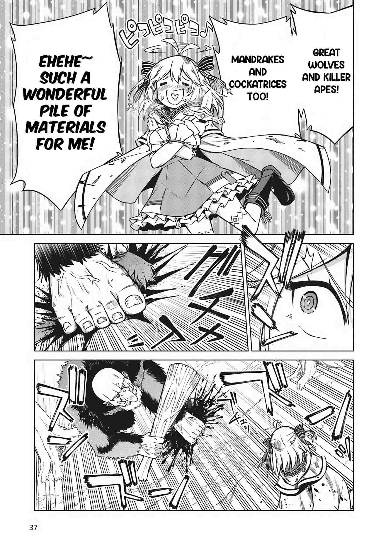 The Magical Revolution of the Reincarnated Princess and the Genius Young Lady chapter 11.1 page 7