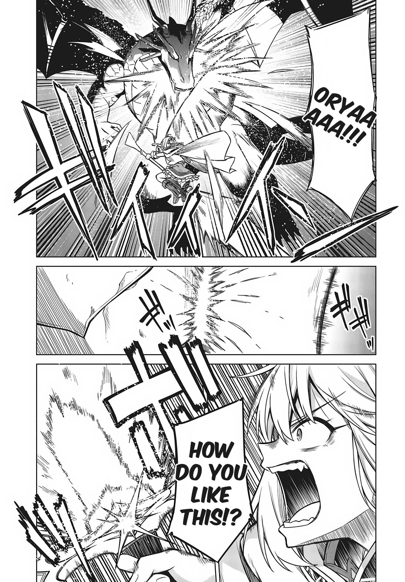 The Magical Revolution of the Reincarnated Princess and the Genius Young Lady chapter 12 page 17