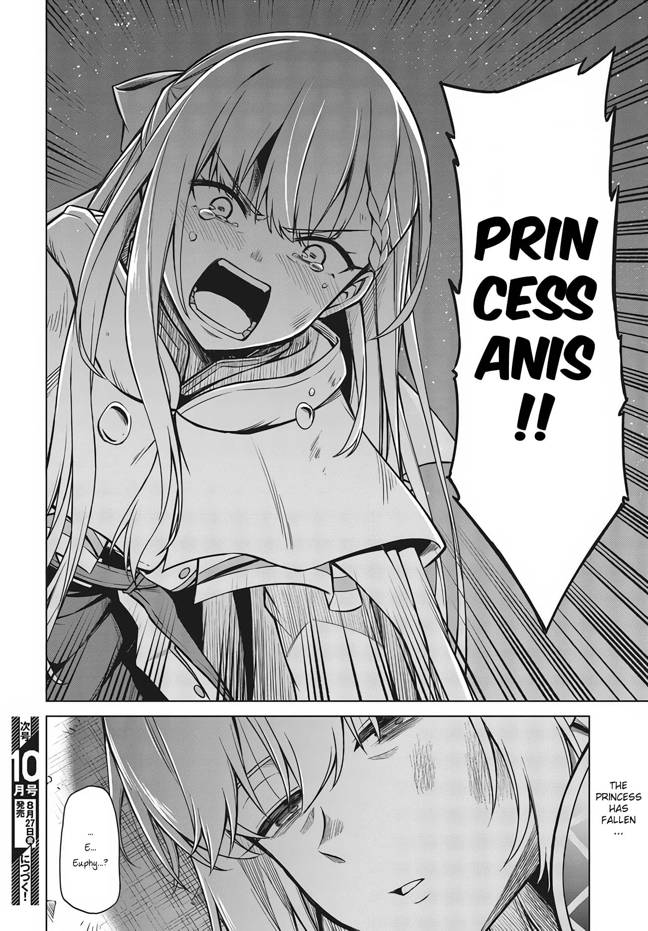 The Magical Revolution of the Reincarnated Princess and the Genius Young Lady chapter 12 page 25