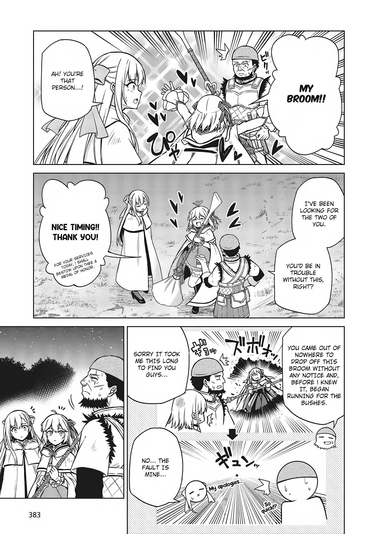 The Magical Revolution of the Reincarnated Princess and the Genius Young Lady chapter 12 page 7