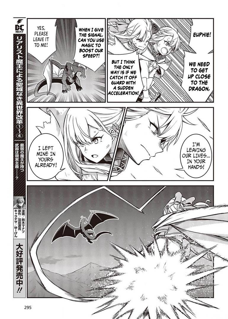 The Magical Revolution of the Reincarnated Princess and the Genius Young Lady chapter 14 page 10