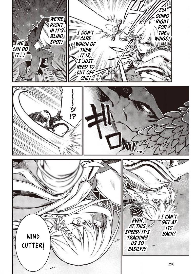 The Magical Revolution of the Reincarnated Princess and the Genius Young Lady chapter 14 page 11