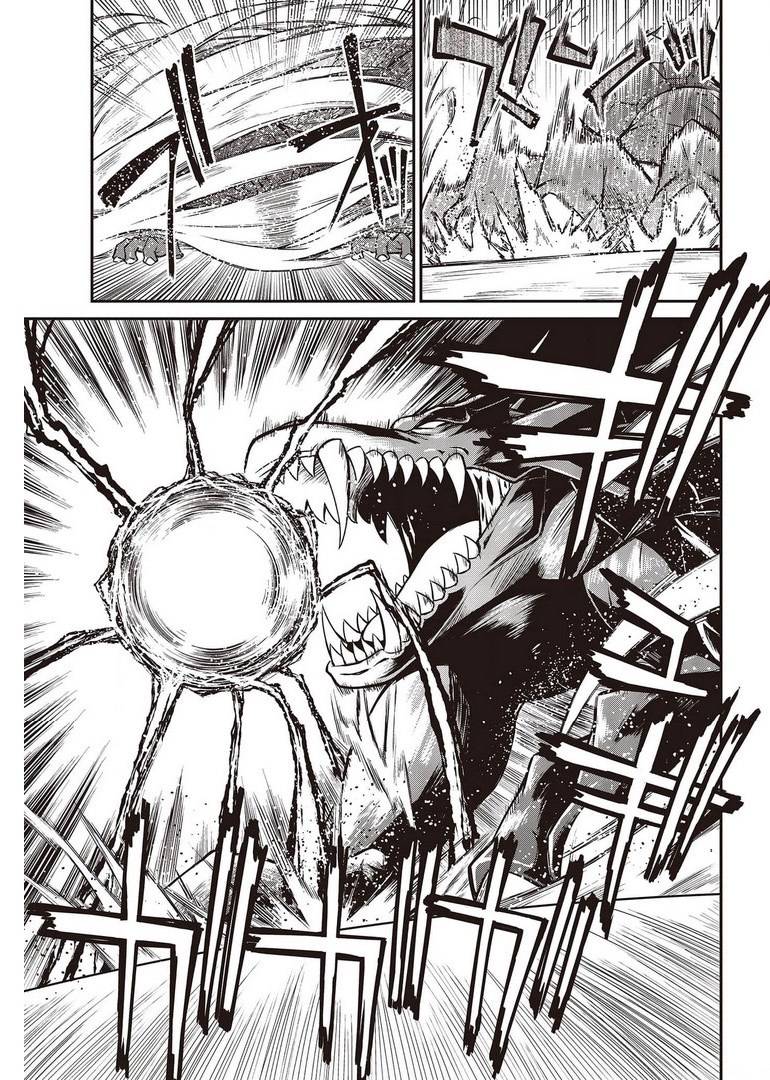 The Magical Revolution of the Reincarnated Princess and the Genius Young Lady chapter 14 page 20