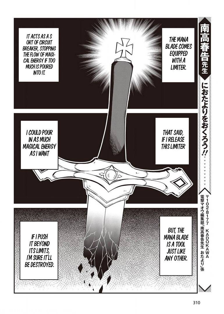 The Magical Revolution of the Reincarnated Princess and the Genius Young Lady chapter 14 page 25