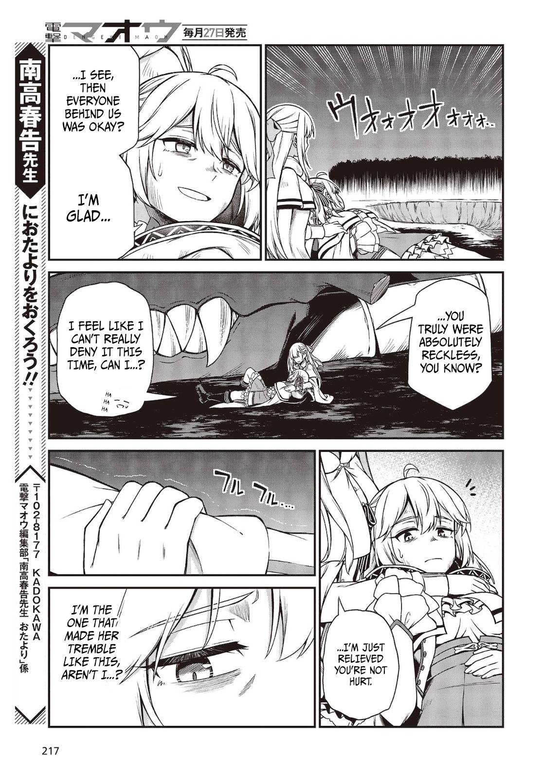 The Magical Revolution of the Reincarnated Princess and the Genius Young Lady chapter 15 page 26