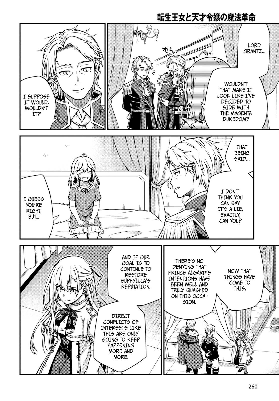 The Magical Revolution of the Reincarnated Princess and the Genius Young Lady chapter 16 page 16