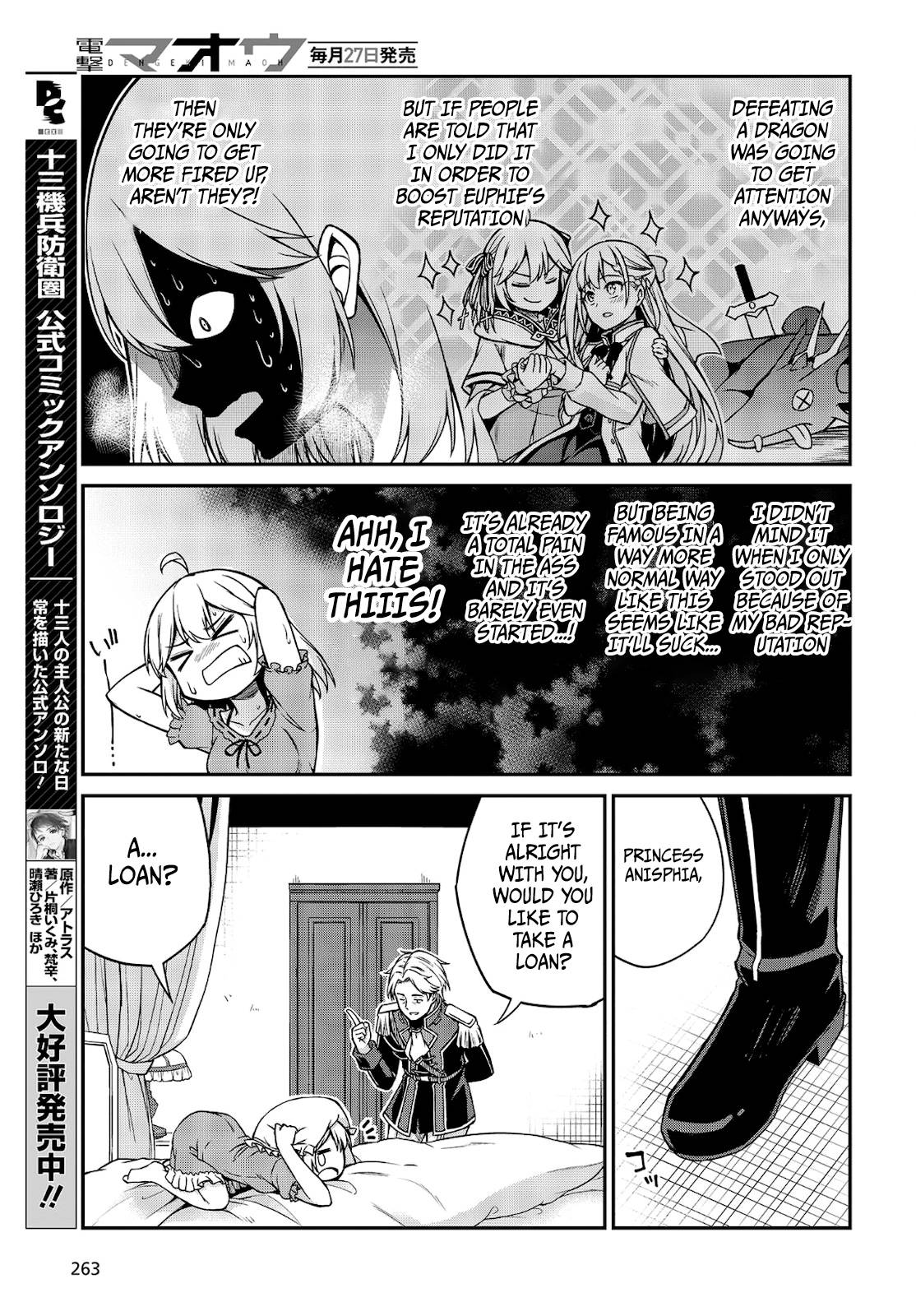 The Magical Revolution of the Reincarnated Princess and the Genius Young Lady chapter 16 page 19