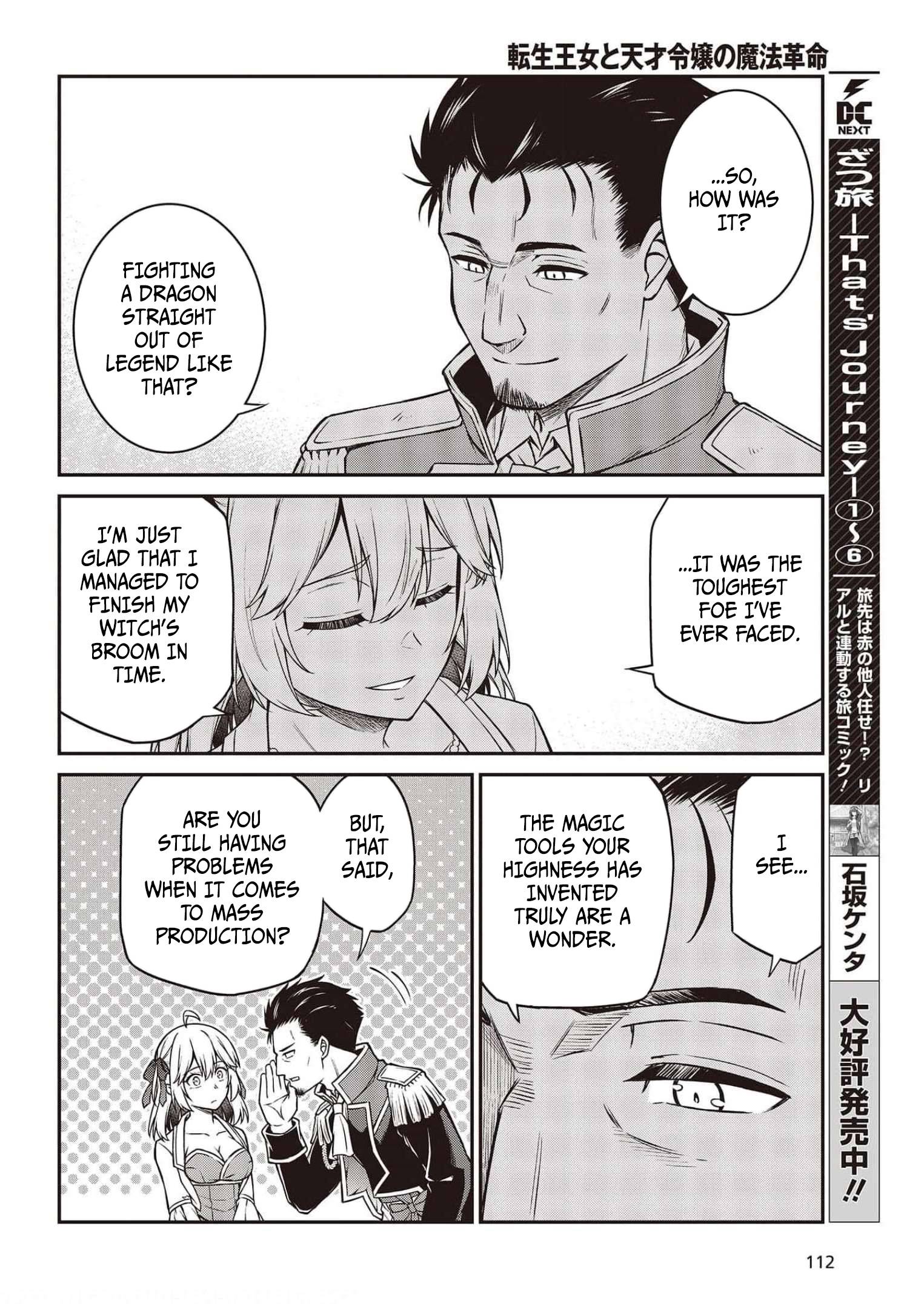 The Magical Revolution of the Reincarnated Princess and the Genius Young Lady chapter 17 page 10