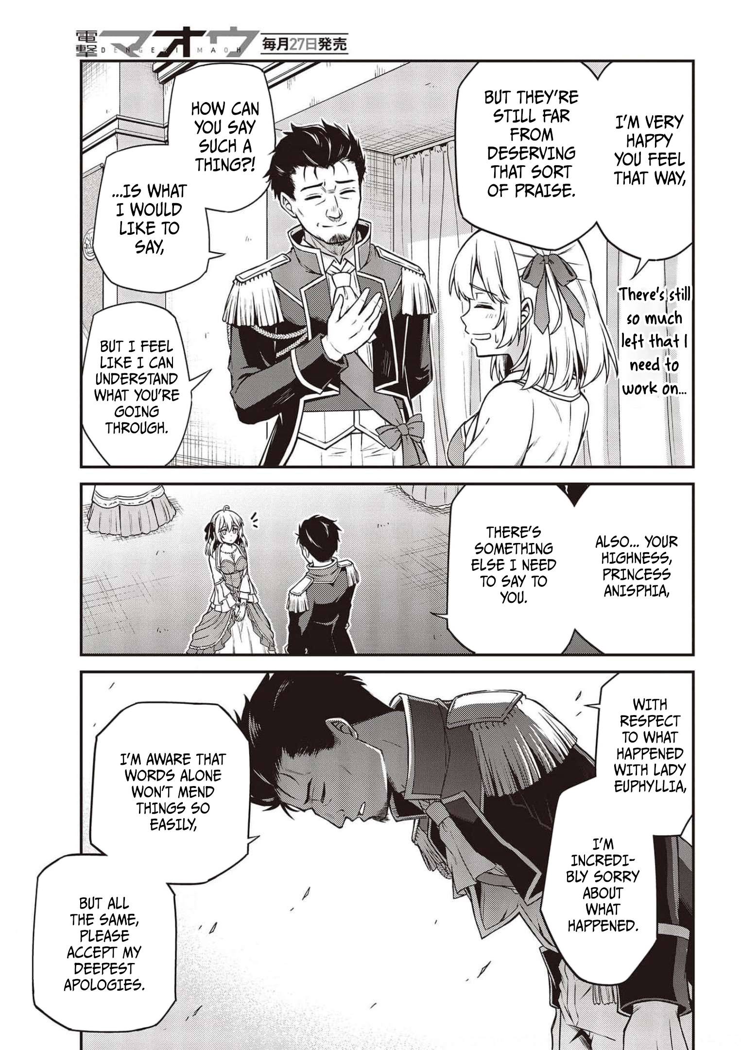 The Magical Revolution of the Reincarnated Princess and the Genius Young Lady chapter 17 page 11