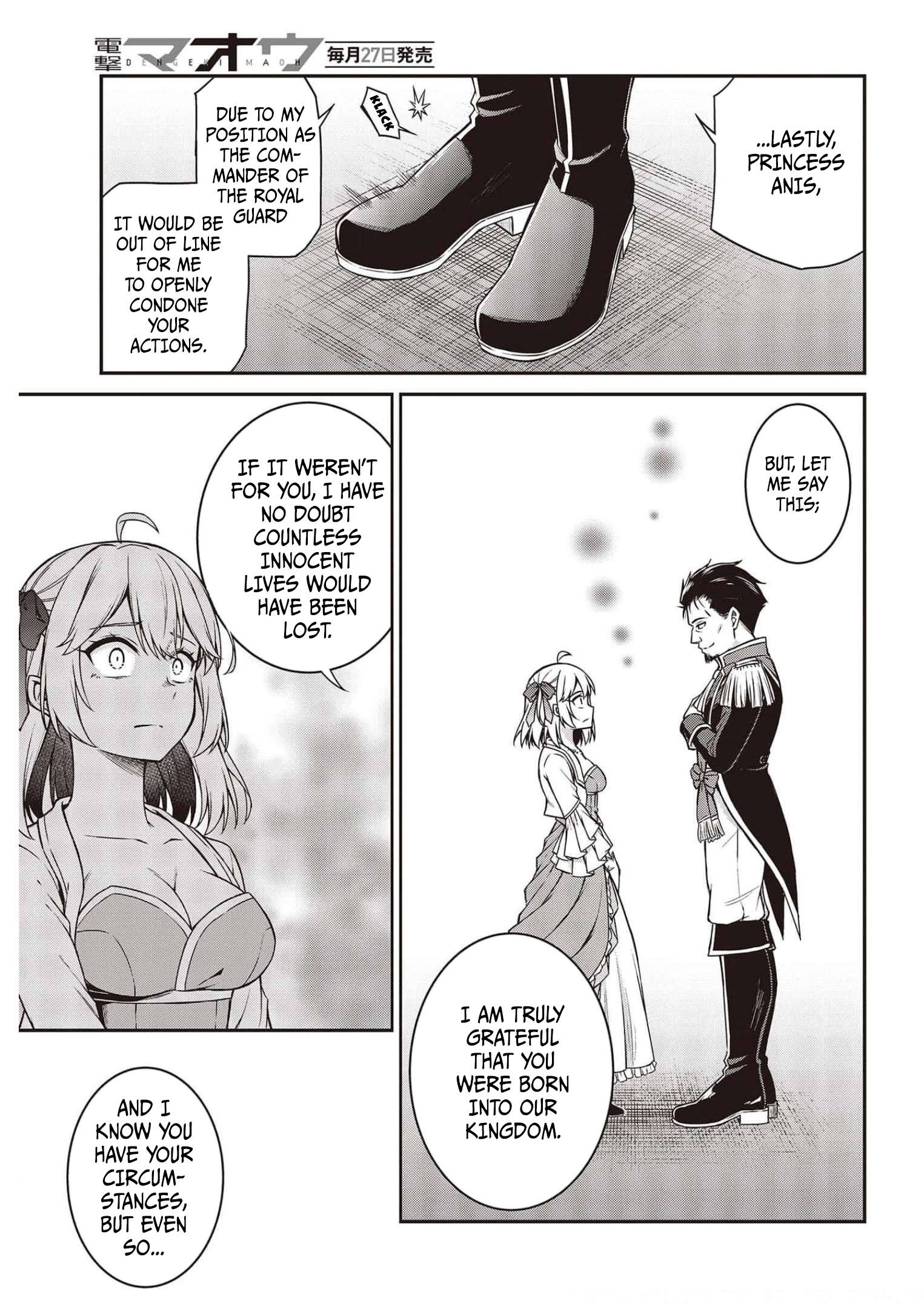 The Magical Revolution of the Reincarnated Princess and the Genius Young Lady chapter 17 page 13