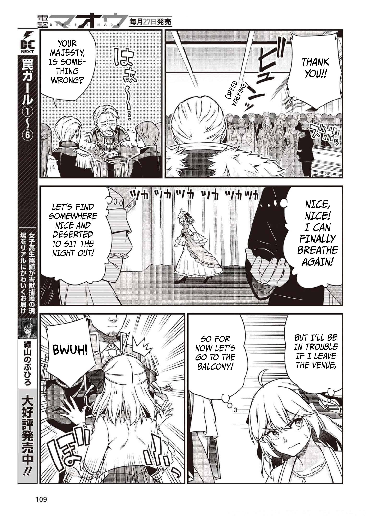 The Magical Revolution of the Reincarnated Princess and the Genius Young Lady chapter 17 page 7