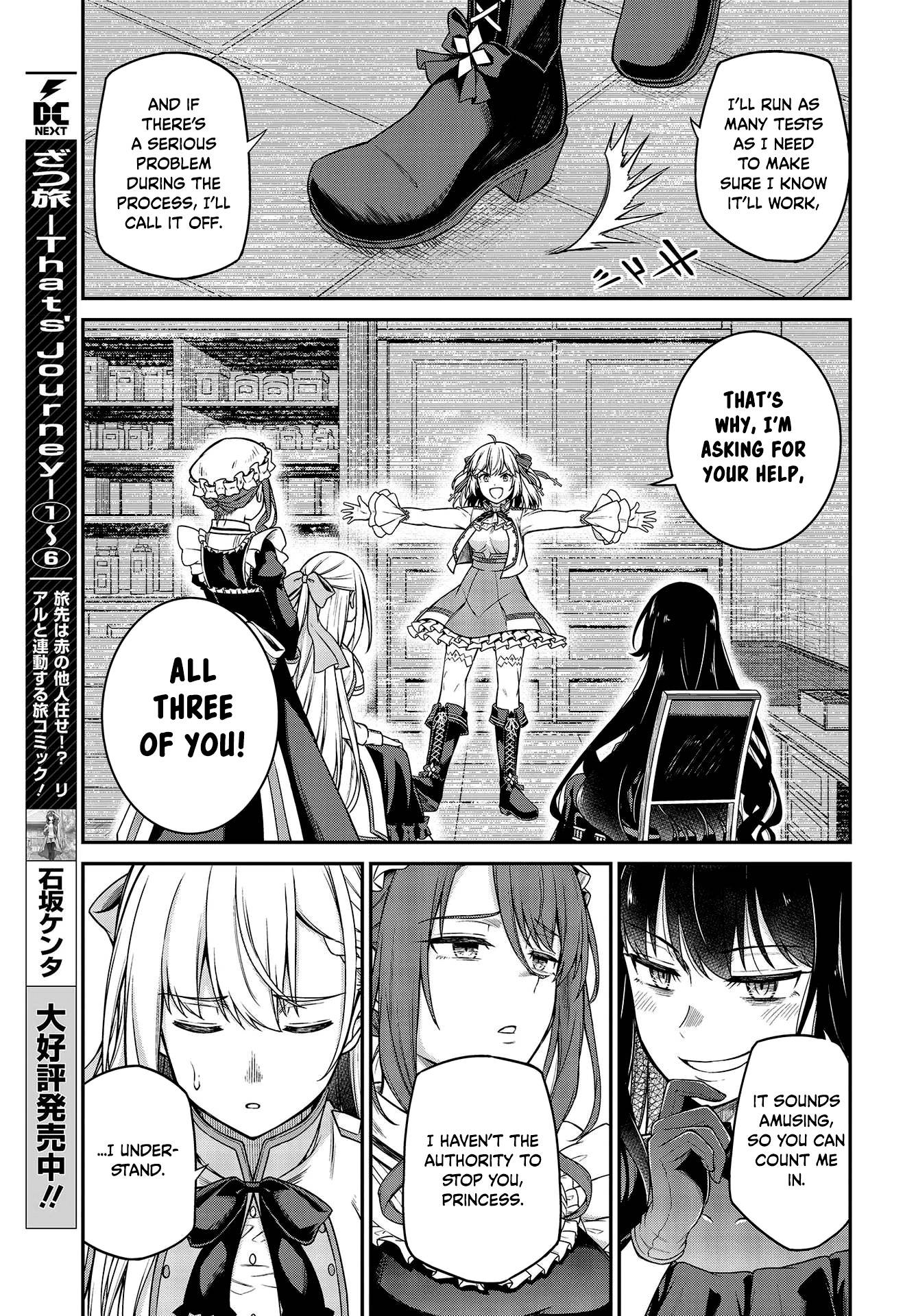 The Magical Revolution of the Reincarnated Princess and the Genius Young Lady chapter 19 page 13